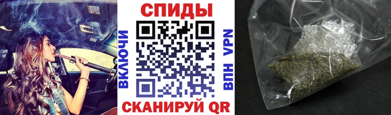 как найти закладки Новоузенск БУТИРАТ BDO