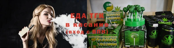 прущая мука Богородицк