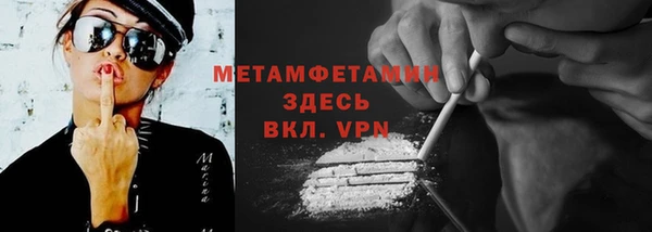 дурь Богданович