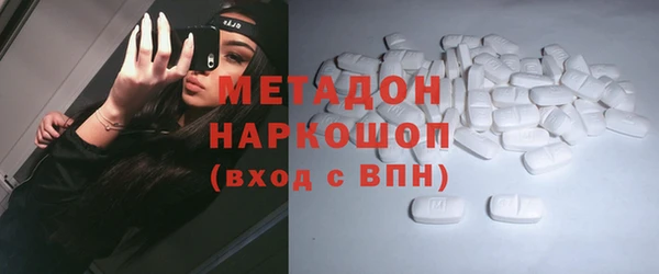 дурь Богданович