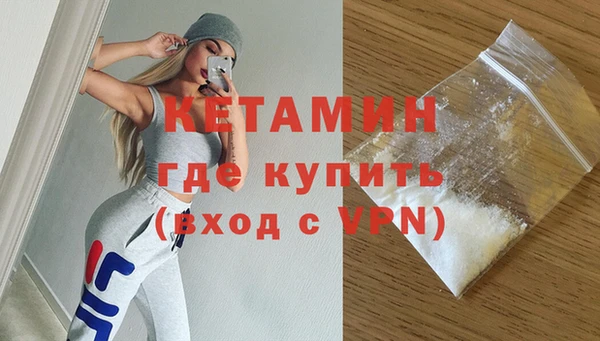 дурь Богданович